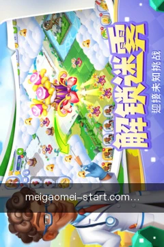 离线指南