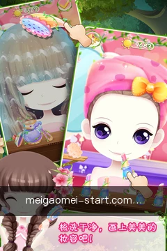 快捷预定